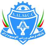 Aluminium Arak