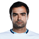 Ferreira Silva, Frederico