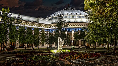 Novosibirsk