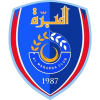 Al-Mabarrah
