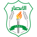 Al Ansar Beirut