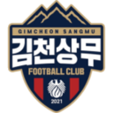Kimchkhon Sanmu