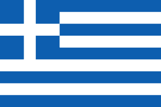 Greece U18 (Zh)